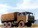 Hongyan CQ261 1968 года
